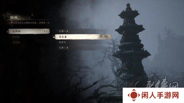 黑神话悟空第五章隐藏地图解锁攻略 第五章隐藏地图碧水洞怎么进