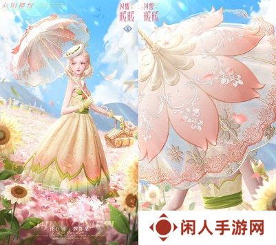《闪耀暖暖》主题活动“南池遇仙鲤”上线 “竹风月影”福利活动来袭