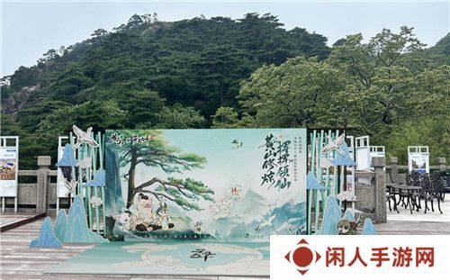 黄山修炼，挥挥领“仙”，《寻道大千》X黄山联动正式开启！