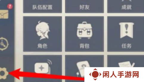 原神1000原石兑换码大全 原神1000原石兑换码汇总