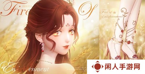 《闪耀暖暖》双非凡感应活动“十四世与画之魔女”开启 评选赛商城上新“冀望之蕾”