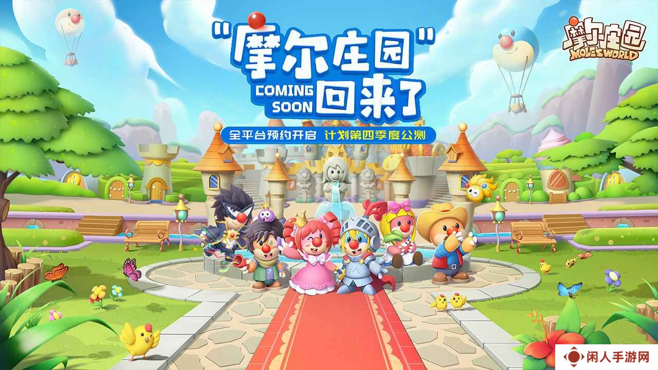 2022好玩的农场养成手机游戏推荐 农场休闲游戏