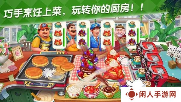 2022好玩的农场养成手机游戏推荐 农场休闲游戏
