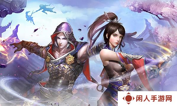 2022好玩的仙侠冒险游戏推荐 这几款特好玩