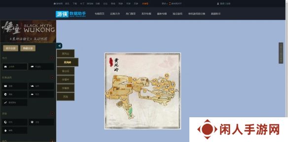 黑神话悟空地图怎么调出来 黑神话悟空地图怎么打开
