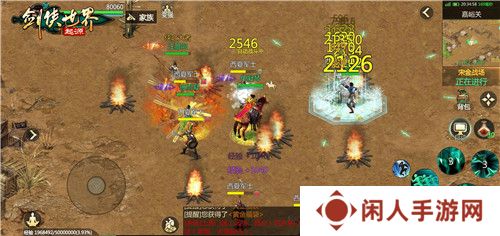 结义江湖！来《剑侠世界：起源》手游与兄弟们并肩作战