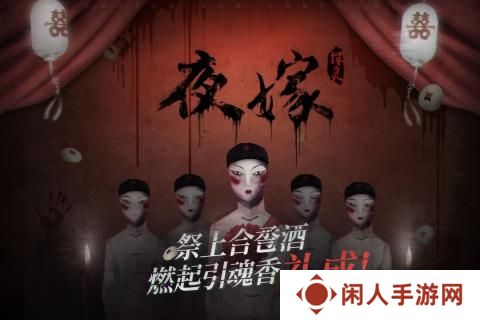 2021好玩的恐怖惊悚游戏推荐 恐怖游戏