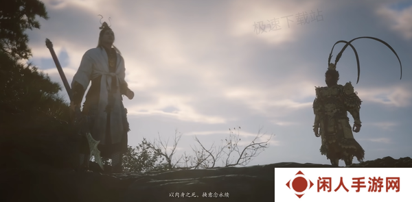 黑神话悟空二周目对比一周目有哪些变化 目前共有几个结局