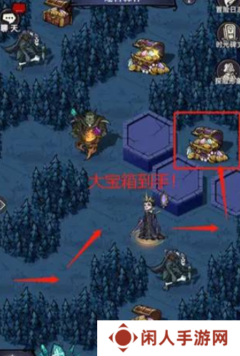 《魔镜物语》迷宫森林过关方法