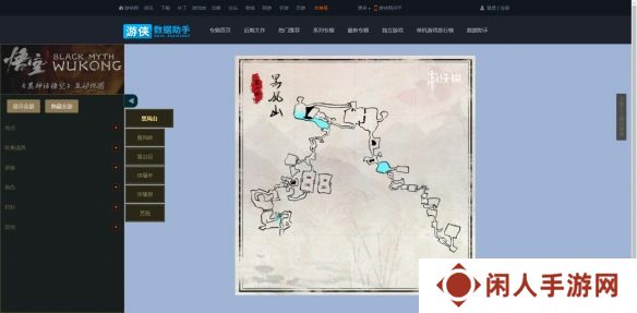 黑神话悟空地图怎么调出来 黑神话悟空地图怎么打开