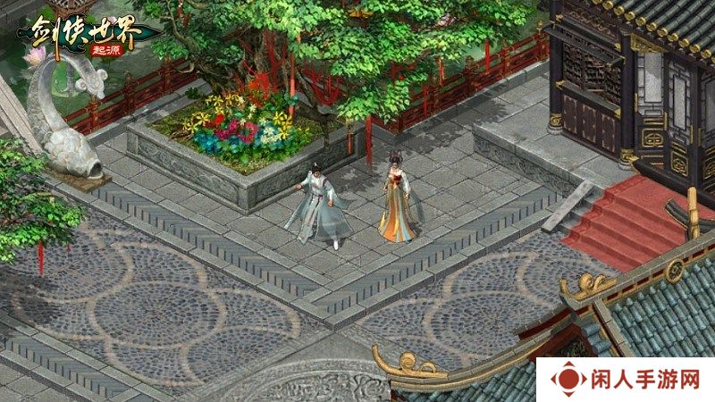 侠靠衣装！《剑侠世界：起源》手游魅力外装展示
