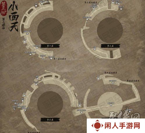 黑神话悟空地图在哪看 黑神话悟空没有地图吗