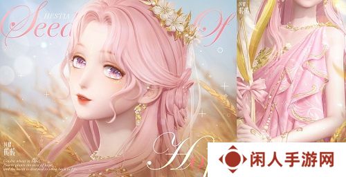 《闪耀暖暖》双非凡感应活动“十四世与画之魔女”开启 评选赛商城上新“冀望之蕾”