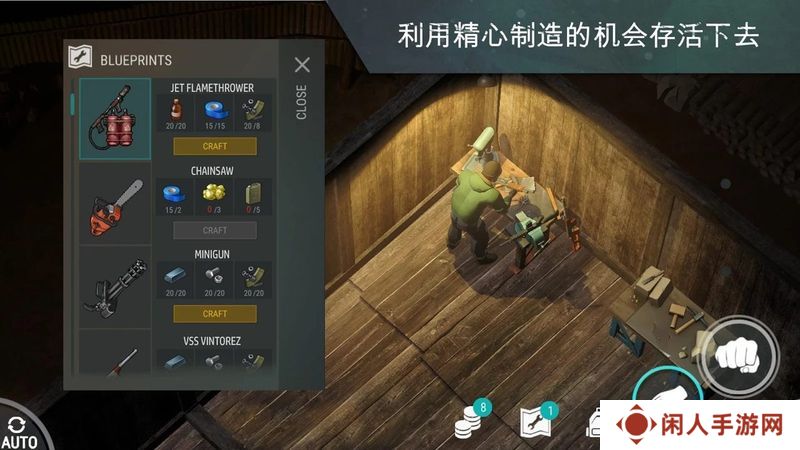生存冒险类手机游戏推荐 数据生存游戏