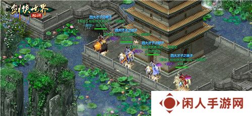结义江湖！来《剑侠世界：起源》手游与兄弟们并肩作战