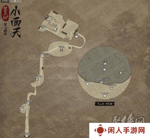 黑神话悟空地图在哪看 黑神话悟空没有地图吗