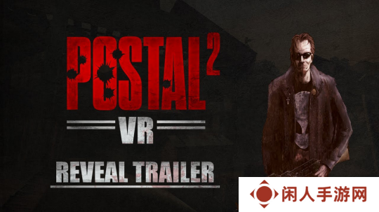 游戏发售22年后《喋血街头2：VR》公布 开放添加愿望单