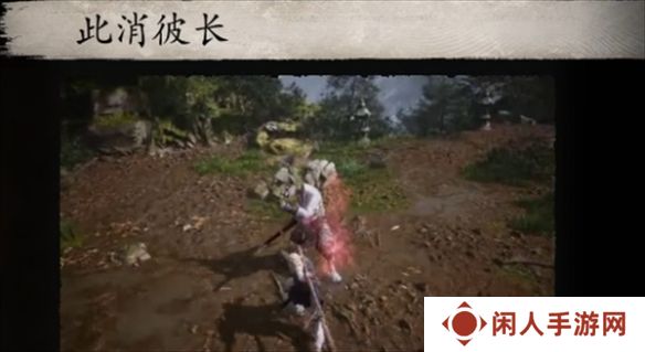 黑神话悟空棍法有哪些 黑神话悟空棍法大全