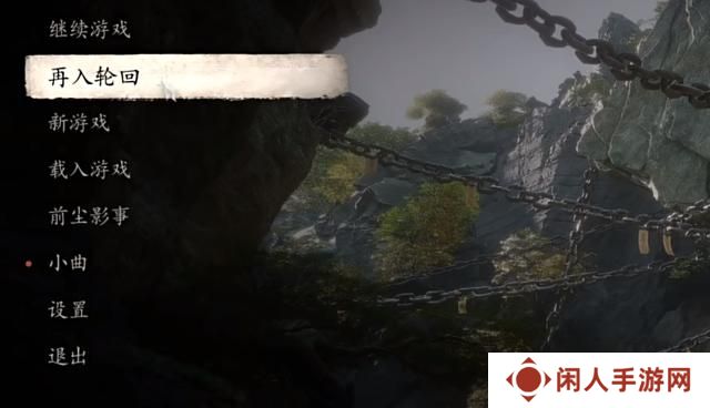 黑神话悟空一二周目结局及开启方法 二周目三周目结局及触发技巧