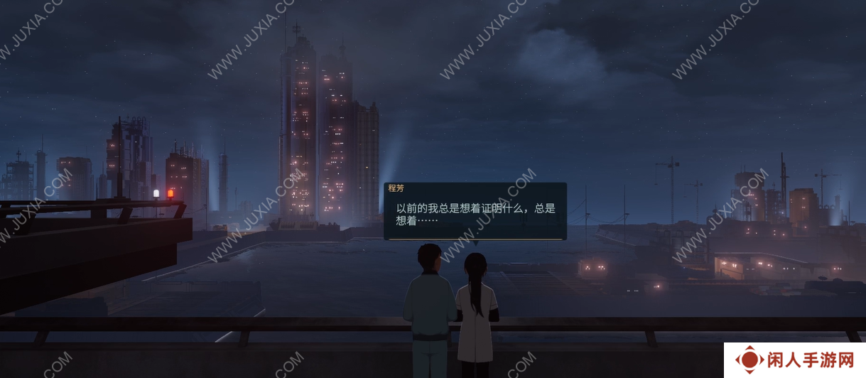《沉没意志》：谁还记得我是要去上班的
