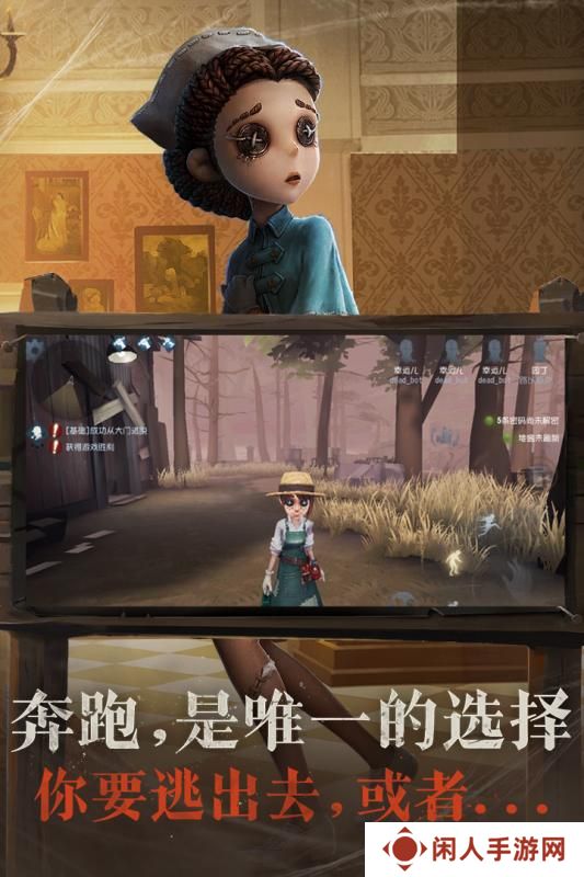 适合双人联机手机游戏推荐 社交有可以交朋友