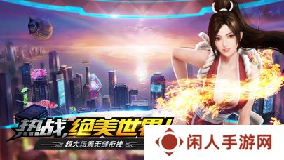 2022好玩的拳击格斗类游戏推荐 格斗哒哒哒