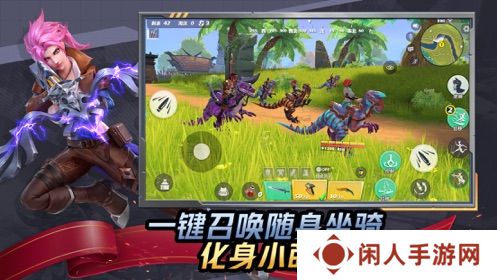 适合双人联机手机游戏推荐 社交有可以交朋友