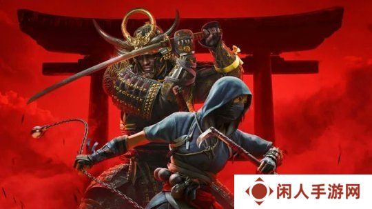 外界推测《刺客信条：影》总成本或超过了4亿美元