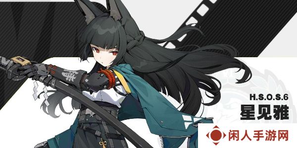 《绝区零》对空六课成员一览