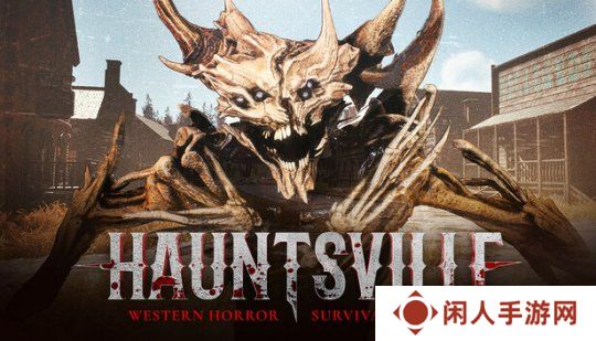 《诅咒西部》正式登陆Steam 合作生存恐怖射击