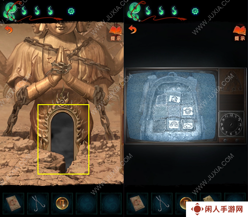 纸嫁衣7第五章解谜攻略 纸嫁衣7卿不负第五章通关图文攻略