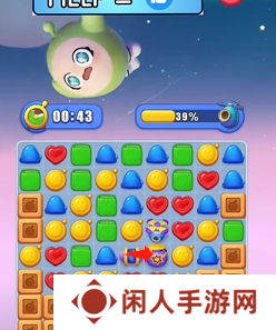 《蛋仔滑滑》紧急事件拯救小绿攻略