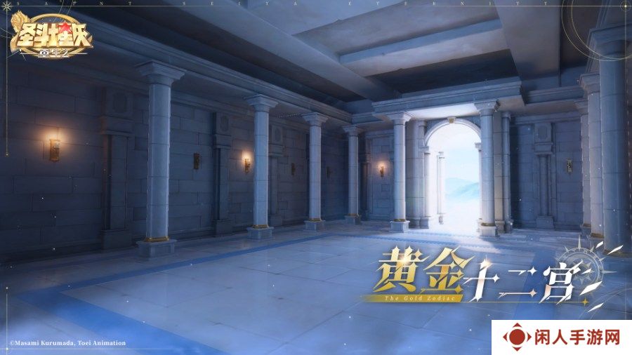 预下载开启《圣斗士星矢：重生 2》8月21日正式公测 