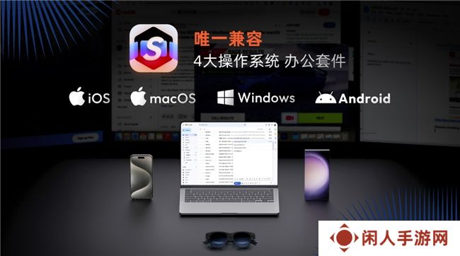 上架即脱销，海外卖爆的 VITURE Pro XR眼镜国内上市