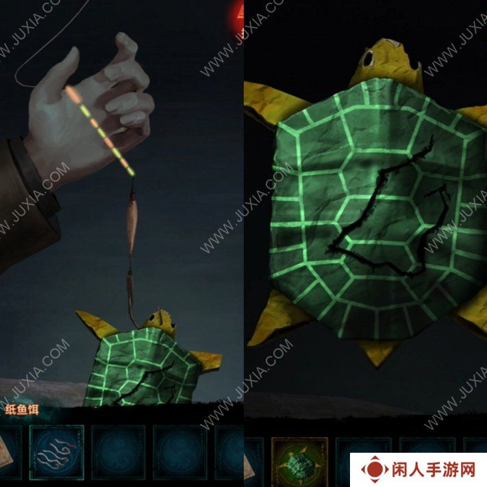 纸嫁衣7攻略第二章 纸嫁衣7卿不负第二关攻略