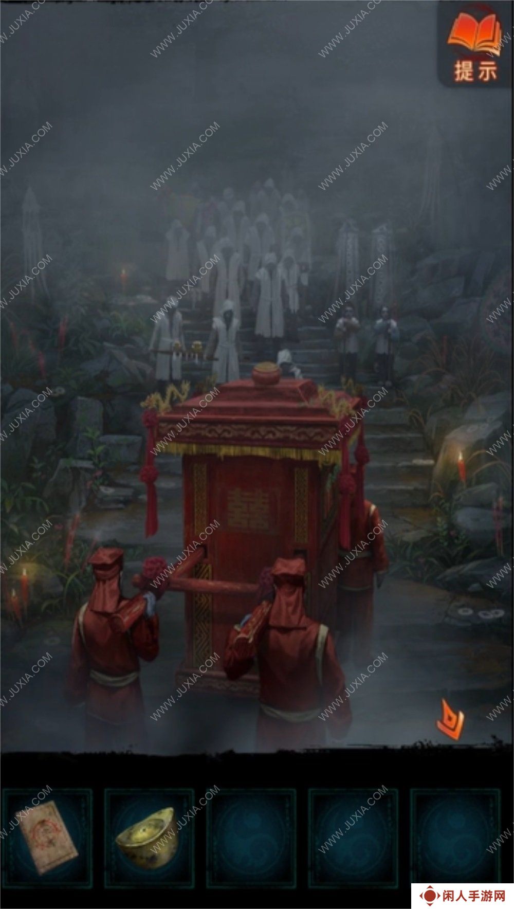 纸嫁衣7攻略第一章 纸嫁衣7卿不负第一关攻略