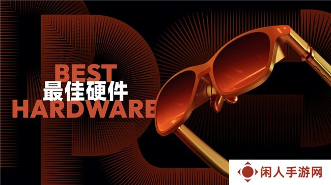 上架即脱销，海外卖爆的 VITURE Pro XR眼镜国内上市