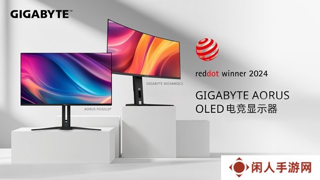 详细阅读:技嘉 OLED 电竞显示器荣获红点设计大奖,广受媒体好评 技嘉 OLED 电竞显示器荣获红点设计大奖,广受媒体好评