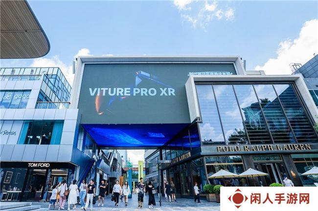 上架即脱销，海外卖爆的 VITURE Pro XR眼镜国内上市