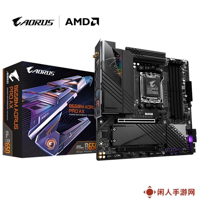 锐龙9000强势来袭，装机就选技嘉X670/B650主板