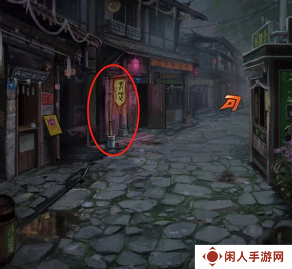 纸嫁衣7卿不负第一章怎么玩 第一章通关图文攻略
