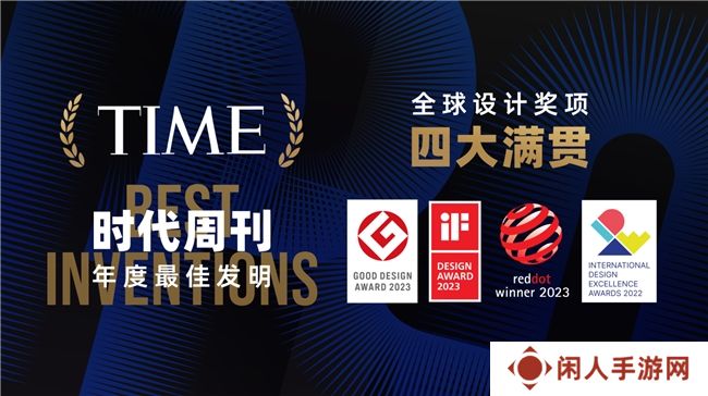 上架即脱销，海外卖爆的 VITURE Pro XR眼镜国内上市