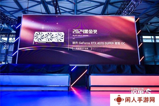 ChinaJoy 2024精彩回顾！耕升与你一起共创美好回忆！