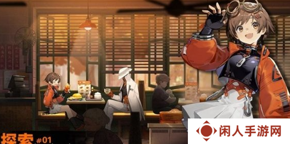 《新月同行》英雄强度排行榜