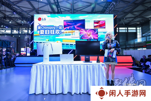 冰川白美学邂逅尖端科技：LG UltraGear™OLED电竞显示器China Joy首秀