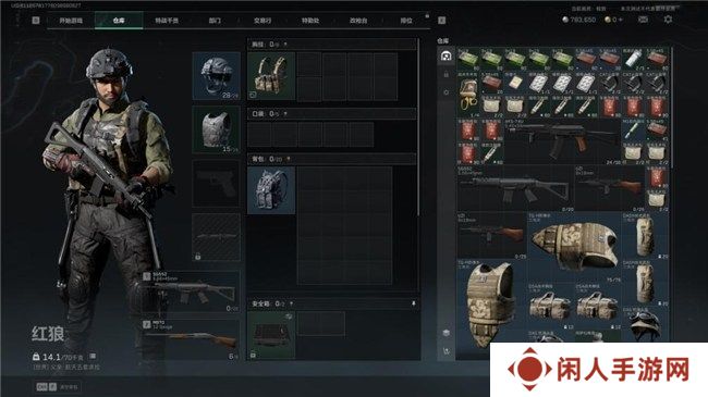 《三角洲行动》“双子测试”评测！耕升 RTX 40 SUPER系列为国游加速！