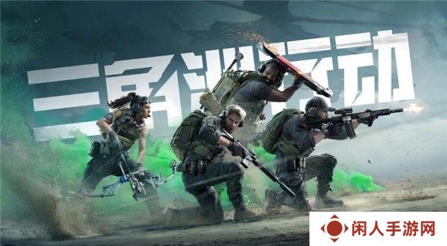 《三角洲行动》“双子测试”评测！耕升 RTX 40 SUPER系列为国游加速！