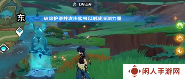 《原神》寻溯蜜虫之宝第三天攻略