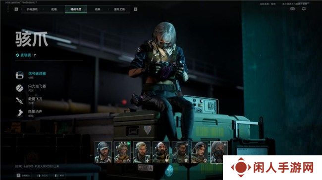 《三角洲行动》“双子测试”评测！耕升 RTX 40 SUPER系列为国游加速！