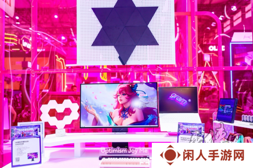 冰川白美学邂逅尖端科技：LG UltraGear™OLED电竞显示器China Joy首秀
